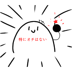 Tofu_20241204195545