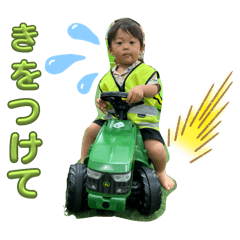 TORI_20241204204756