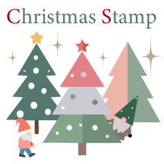 Moving simple christmas stamp