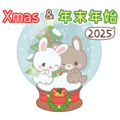 動く♡Xmas＆2025お正月のラブうさ♡改訂版