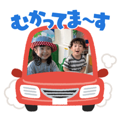 Chibi_20241204221421