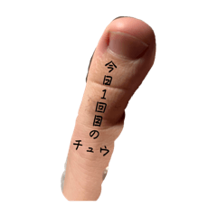 KeRoKeRoKeRo.