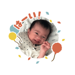 Yama_20241204155341
