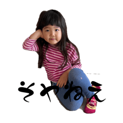 TOMOYO_20241204211514
