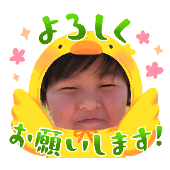 Neggy_Stamp