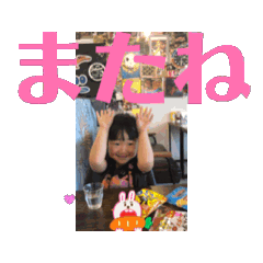 AYA_20241205012029
