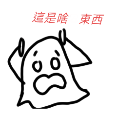 超神經貼圖