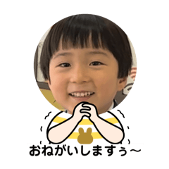 Maki_20241205094847