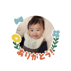 Yama_20241205130349