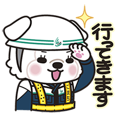 こうけん・こまち【日常】