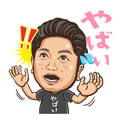 2024geibun