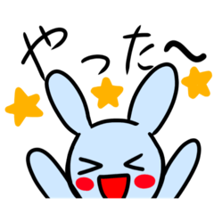 Light blue rabbit  animal Sticker