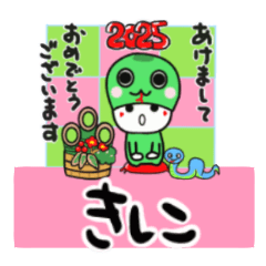 kishiko's sticker0006