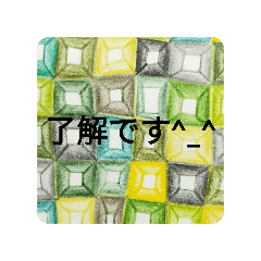 Square Lover_20241204234408