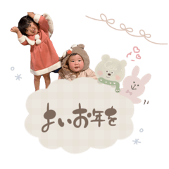 kana_20241205015631