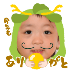 Uchinoko stamp_2024120433005