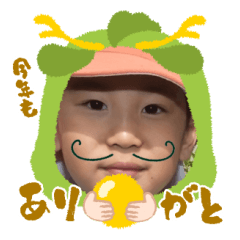 Uchinoko stamp_2024120533001