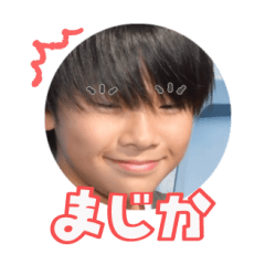 Uchinoko stamp_2024120533003