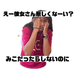 miko_20241204233930