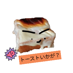 Hanabi_20241205024339