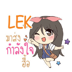 LEK Am bunny girl_N e