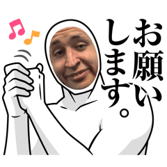nico_20241205140447