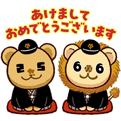 Yomiuri Giants New Year's Puppet Sticker