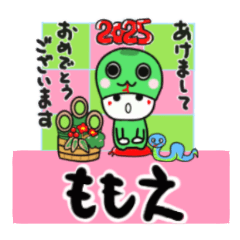 momoe's sticker0006