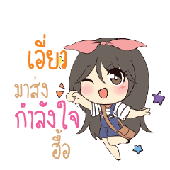 EIEW Am bunny girl_N