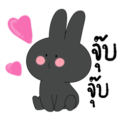 Okine__o_20241205115617