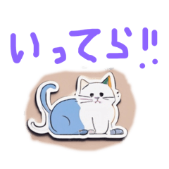 Yoshi_20241205145313