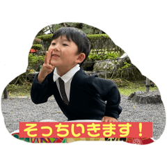 Yama_20241205161950
