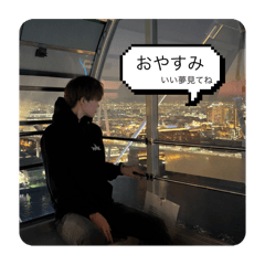 aiueo_20241205172830