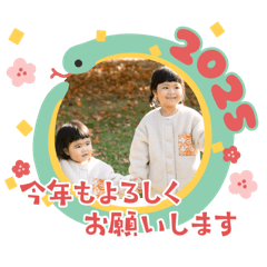 Kanako_20241205174206