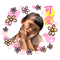 涵姐希妹