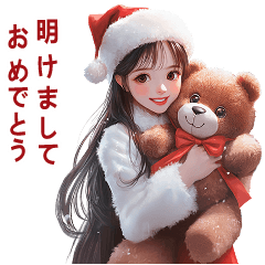 TungMay XMas & New Year 2025 (Big - JP)