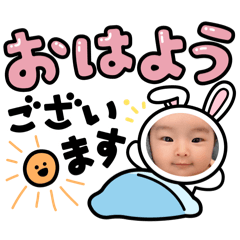 mii_20241205175302