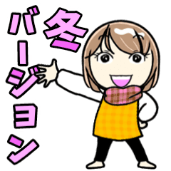 Aver girl Sticker 2
