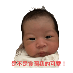 小查理來囉！