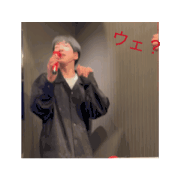 tomoshou_20241205180241