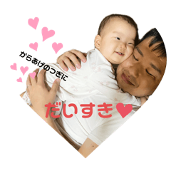 Misa_20241205190244