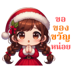 Little girl pigtails: Christmas&New Year