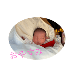 Yama_20241205204251