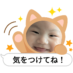 misa_20241205220656