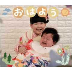 KANA_20241205220452