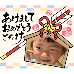 mai_20241205210643