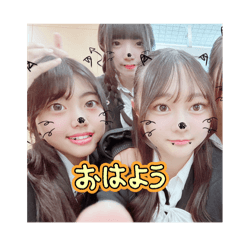 uki_20241205192018