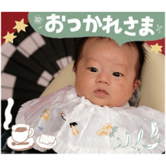 mizu_20241205193701