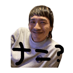 YUNA_20241205193447