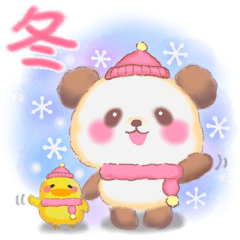 Baby Panda winter.(modified version)